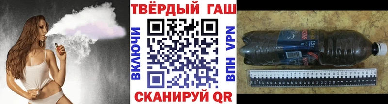 Где купить Узловая Бошки Шишки  Меф  COCAIN  A PVP  Гашиш 