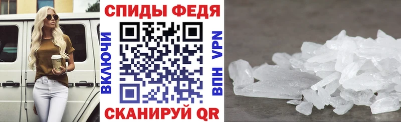 Амфетамин 97%  Узловая 