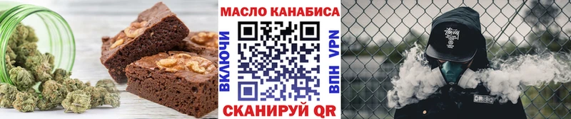 Cannafood конопля  Узловая 