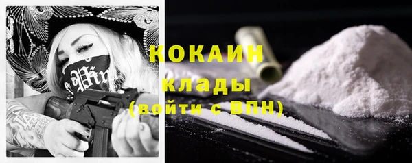 мет Балахна
