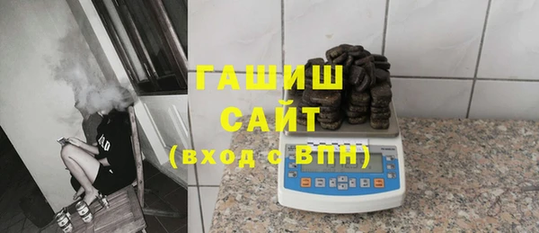 мет Балахна