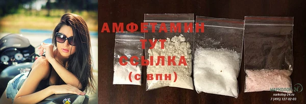 прущий лед Баксан