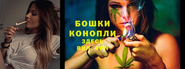 кокаин премиум Балабаново