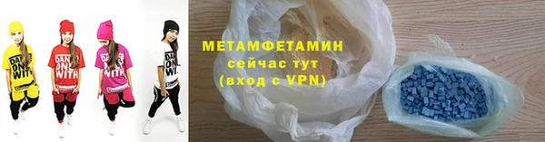 прущая мука Протвино