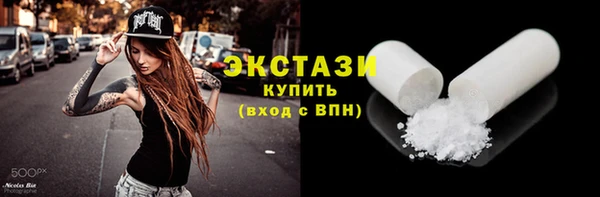 прущий лед Баксан