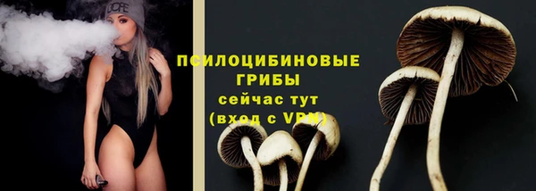 прущий лед Баксан