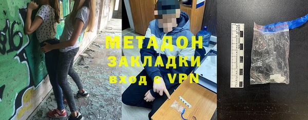 прущий лед Баксан