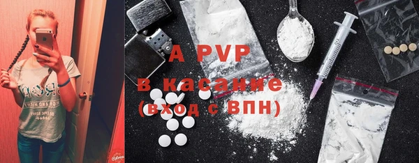 прущий лед Баксан