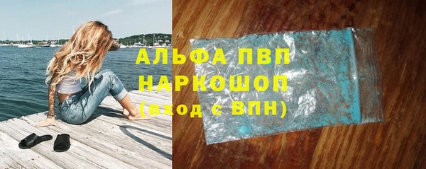 мет Пролетарск