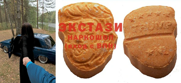 кокаин премиум Балабаново