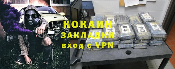 мет Балахна