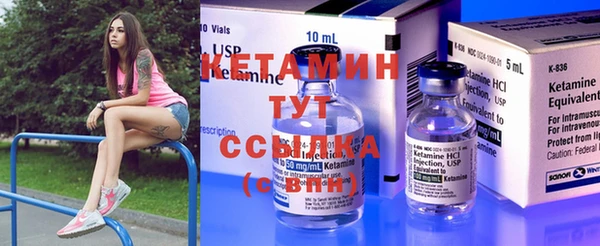 прущий лед Баксан