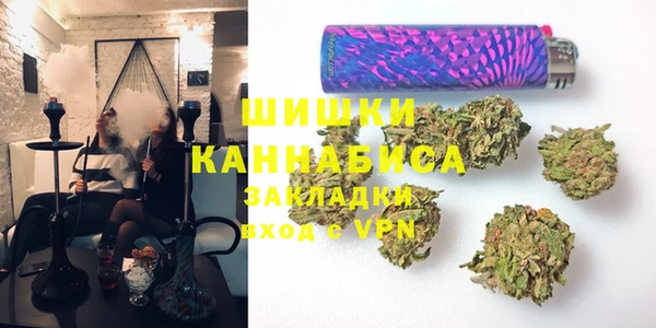 мет Балахна