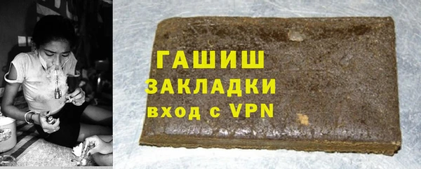 прущий лед Баксан