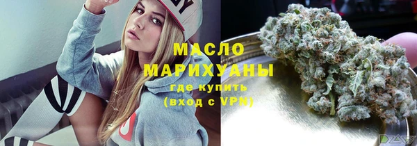 прущий лед Баксан