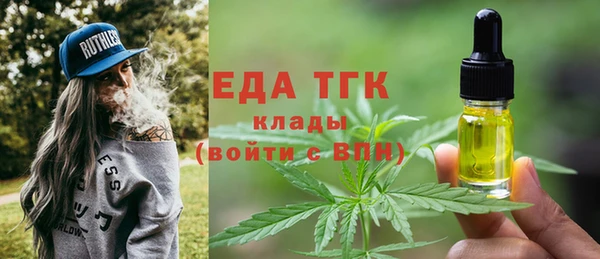 амф Арсеньев