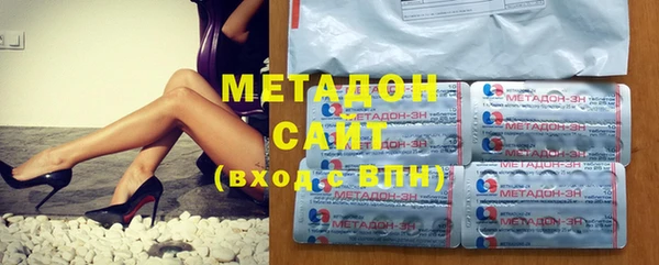 кокаин премиум Балабаново