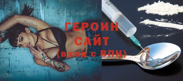 прущий лед Баксан