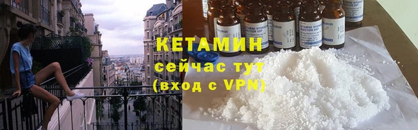 мет Балахна