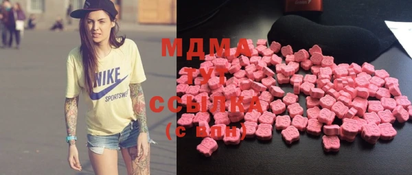 мет Балахна