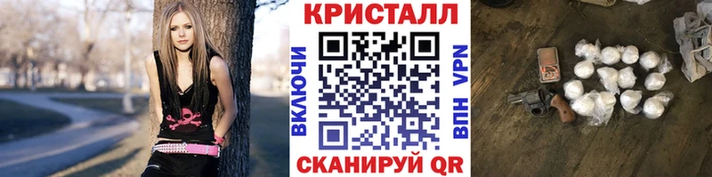 Метамфетамин пудра Узловая