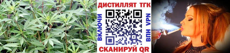 как найти закладки  Узловая  ТГК гашишное масло 