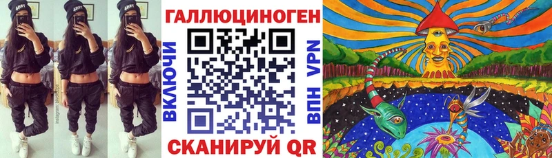 продажа наркотиков  мега вход  Галлюциногенные грибы GOLDEN TEACHER  Узловая 